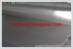 Stainless Steel Wire Mesh Canton Fair