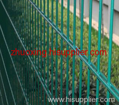 Double Wires Fence