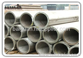 317L stainless steel seamless pipe