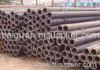 Seamless steel pipe