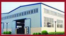 Rui'an Changhong Printing Machinery Factory