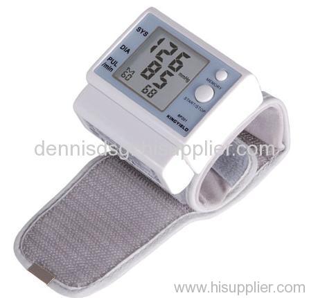 BLOOD PRESSURE MONITOR