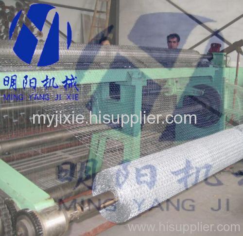 hexagonal wire mesh mchinery