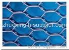 Decorative Aluminium Expanded Metal Mesh