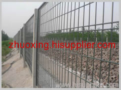 Railway Fence