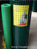 PVC Coated Welded Wire Mesh