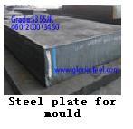 Wuhan we-all iron and steel co.,Ltd