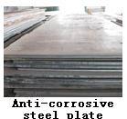 Wuhan we-all iron and steel co.,Ltd