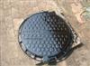 ductile iron cast round manhole cover