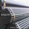 stainless steel pipe