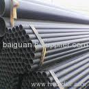 301 stainless steel pipe