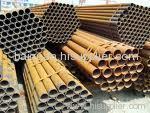 GB8162 seamless steel pipe