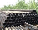 ASTM 5310 Seamless steel pipe