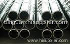 309 stainless steel seamless pipe