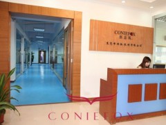 Dongguan Kinfox Fashion Co.,Ltd