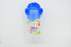 sport bottle