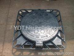 casting iron manhole cover, sump cover