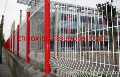 Curvy Welded Fence(China exporter / factory)