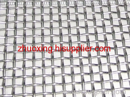 Stainless Steel wire Crimped Mesh