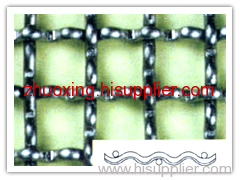 Crimped Wire Mesh