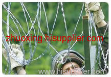 Galvanized Razor Barbed Wire Mesh