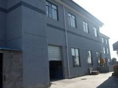 Ningbo Bethlehem Plastics & Hardware Co., Ltd.