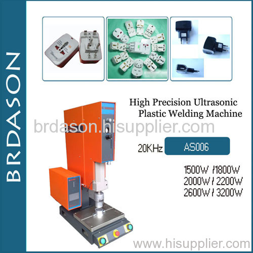 ultrasonic plastic welding machinery