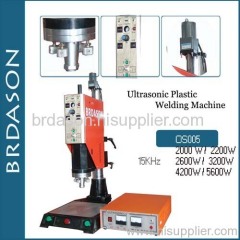 separater ultrasonic plastic welding machine