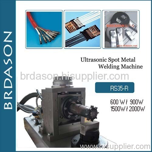 metal welding machine