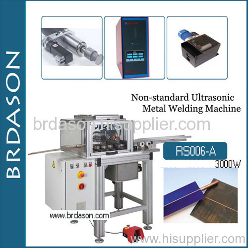 absorber welding machine