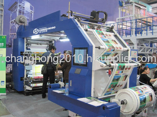 4 colors flexographic film printing machine