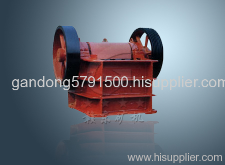 Jaw Crusher