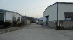 Fujian HF Pet Products Co., Ltd