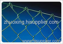 PVC Coated ChainLink Fence