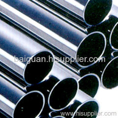 Seamless steel pipe