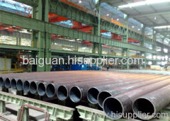 GB/T8163Seamless steel pipe