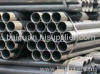 Stainless steel pipe