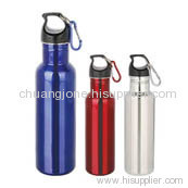 Stainless Steel Bottle