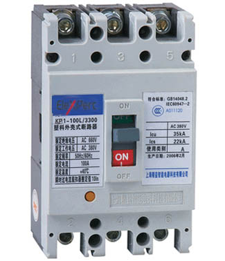 KPM1 Circuit Breakers