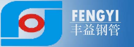 zhengzhou fengyi steel tube co., ltd