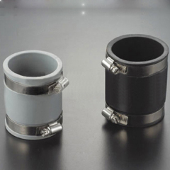 Flexible Coupling hose clamps