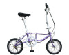 GL-FD14-3 Folding Complete Bike