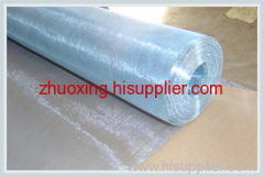 fiberglass window screen net