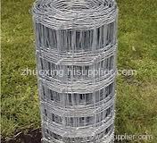 Galvanized Cattle Fencing