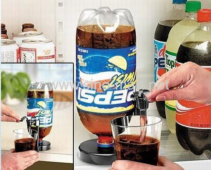 soda bottle dispenser