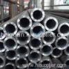 seamless steel pipe