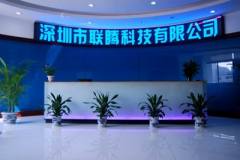 Shenzhen Leden Science and Technology Co.,Ltd