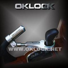 Automobile car lock