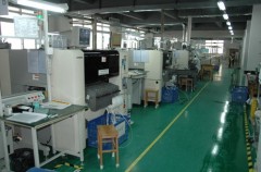Shenzhen Wanyuan Electronic Technology Co.,LTD