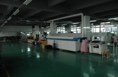 Shenzhen Wanyuan Electronic Technology Co.,LTD